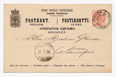 Ehiökortti 12.05.1890 Finska postkupen - 12.05.1890 Tammerfo