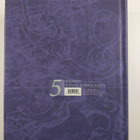 Suomen kansallisbiografia 5 : Karl-Lehtokoski - pikkukuva 2