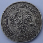 1874 2 markkaa kl4 - pikkukuva 2