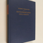 Heimer Virkkunen : Henkilökohtainen sielunhoito (signeera... - pikkukuva 1