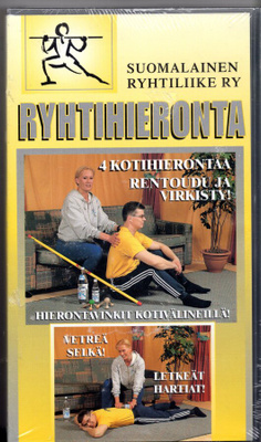 VHS: RYHTIHIERONTA (AVAAMATON MUOVEISSA !)