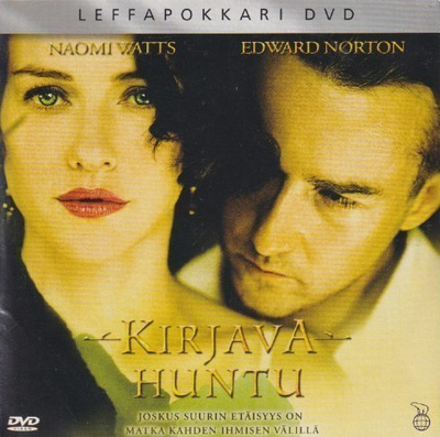 DVD: Kirjava huntu