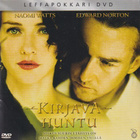 DVD: Kirjava huntu - pikkukuva 1
