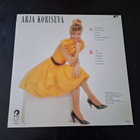 ARJA KORISEVA - ARJA KORISEVA . LP - pikkukuva 2