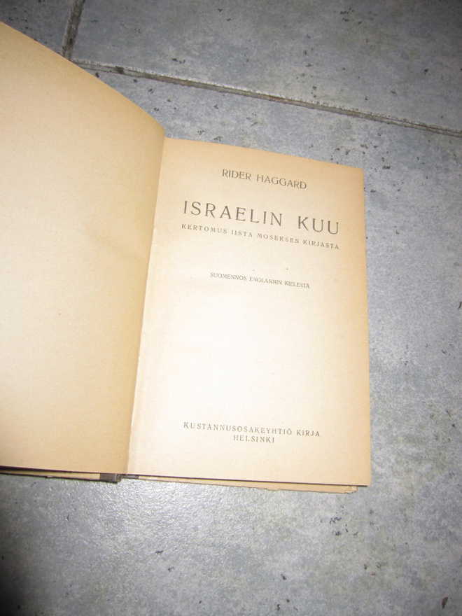 Item image