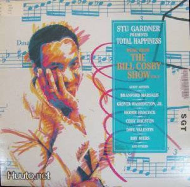 STU GARDNER :: TOTAL HAPPINESS : BILL GOSBY SHOW : LP   1987