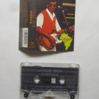 Jorge Ben: Energia 1992 C-kasetti Samba/Funk - pikkukuva 1