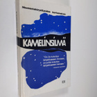 Isaak Kramov : Kamelinsilmä : neuvostokirjailijoiden kert... - pikkukuva 1