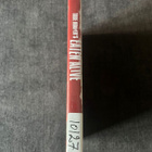 Eaten Alive DVD | Nordic | 1976 - pikkukuva 3