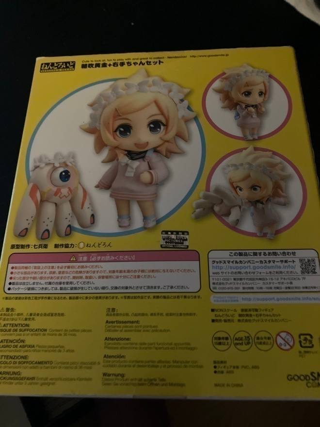 Item image