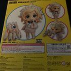Nendoroid Kogane Asabuki - pikkukuva 2