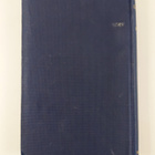 C. A. Stewart : Advanced calculus - pikkukuva 2