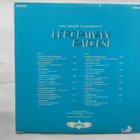 V/A : Lepopäivän ratoksi    LP   1976 - pikkukuva 2