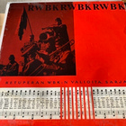 RWBK: Retuperän WBK:n valioita , sarja 1 *FIN 1967 - pikkukuva 1