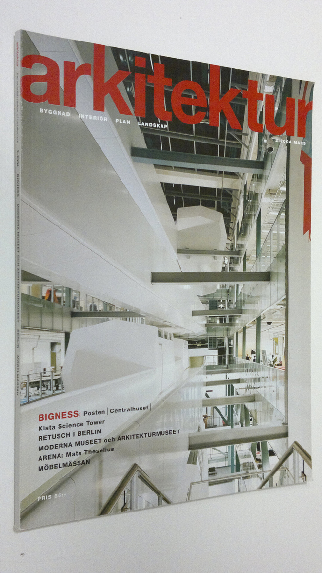 Arkitektur 2/2004 mars