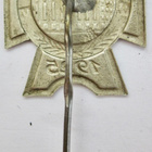 VANHA Merkki SVK - CE 1925 - pikkukuva 2