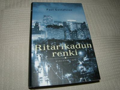 Paul Gustafsson Ritarikadun renki -sid