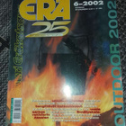 Erä 6/2002 - pikkukuva 1