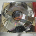 AMEN - PRICE OF REALITY CD SINGLE - pikkukuva 2