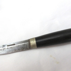 Pikkupuukko Sorsakoski - pikkukuva 1