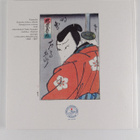 Hashi no 30/2009 : Perinne elää kätevin käsin - pikkukuva 2