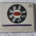Suurlähettiläät  – Omituisten Otusten Kerho CD 1991 - pikkukuva 3