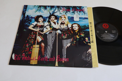 Army Of Lovers - The Gods Of Earth And Heaven-LP *ORIG 1993*