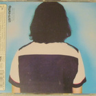 Sipe • Sipe CD - pikkukuva 3