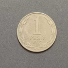 Chile 1 peso 1975 - pikkukuva 3