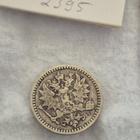 50 penniä 1871, Suomi - pikkukuva 2