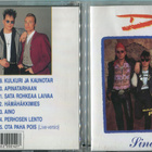 DINGO . CD-LEVY . SINÄ & MINÄ - pikkukuva 1