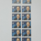 Postimerkkisetti - pikkukuva 1