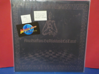 ACHERONTAS _ CRIMSON MOON... - ANA HARRANI SA... EX+/M- LP