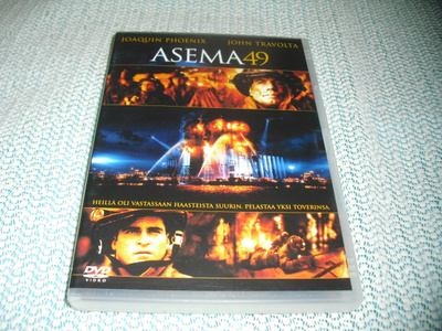 ASEMA 49 (Joaquin Phoenix)***