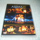 ASEMA 49 (Joaquin Phoenix)*** - pikkukuva 1