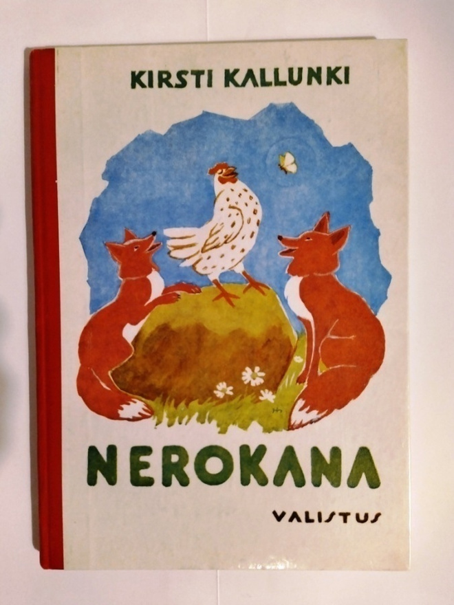 Nerokana Satuja pienimmille ja isommille  Kallunki