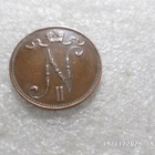 5 penniä 1911 kulkematon . - pikkukuva 4
