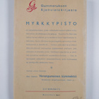 Theodora Du Bois : Myrkkypisto : salapoliisiromaani - pikkukuva 2