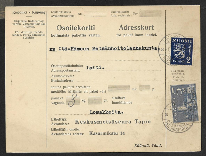 Pakettikortti - Yl.m. 2+5mk (LAPE 153+155) Hki 8.12.30