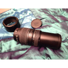 Tamron AF 70-300mm f/4-5.6 Di LD Macro 1:2 (Canon) - pikkukuva 1
