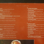 Georg Malmstén - Duurissa Ja Mollissa 2 x LP (1981) - pikkukuva 3