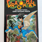 Dragon Ball 38 Goku vastaan Vegeta - pikkukuva 1