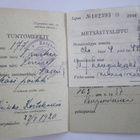 VANHA Metsästyslippu 1943 - 1944 - pikkukuva 2