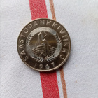 Säästöpankkiviikko raha 1967 Urho Kekkonen - pikkukuva 2
