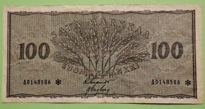 TÄHTI, 100 mk 1955 **  Taitoksia, ryppyinen. Kunto 3-4 (KD3)