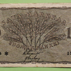 TÄHTI, 100 mk 1955 **  Taitoksia, ryppyinen. Kunto 3-4 (KD3) - pikkukuva 1