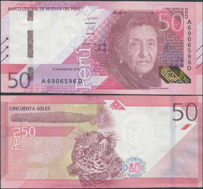 Peru 50 Soles 2019 (P-198) UNC uusi sarja ja design