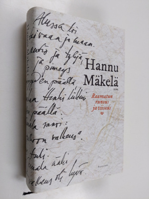 Hannu ym. Mäkelä : Raamatun runous ja viisaus (signeeratt...