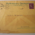 VANHA Firmakuori Nahkatavara Oy Viipuri 1933 - pikkukuva 1