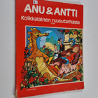 Willy Vandersteen : Anu & Antti 4/85 : Koikkalainen ruusu... - pikkukuva 1